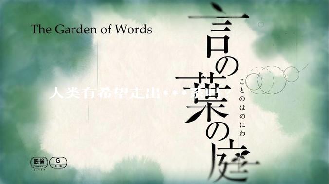 人类有希望走出***系吗?